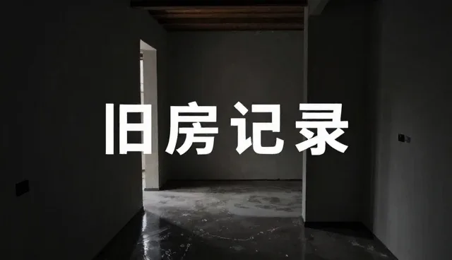 品牌宣传片制作要点:视频剪辑如何提升传播效果